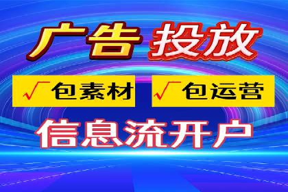 百度竞价之行业差异化的成功案例探讨