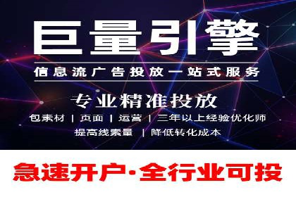 百度SEM推广经典案例，揭秘家居行业的营销策略